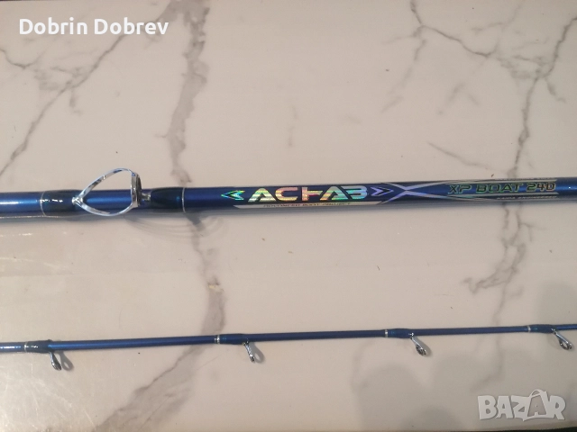 Рибарска въдица KAIDA ACHAB XF BOAT 240, снимка 3 - Въдици - 52736554