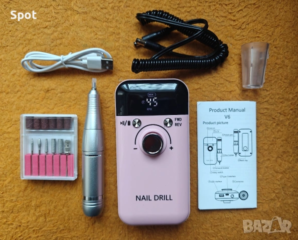 Преносима електрическа пила за нокти - маникюр и педикюр 45 000 оборот, снимка 3 - Продукти за маникюр - 51615084