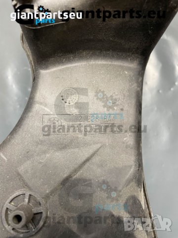 Казанче антифриз за БМВ е46 М3 BMW e46 M3 , 2228944, снимка 2 - Части - 40210725