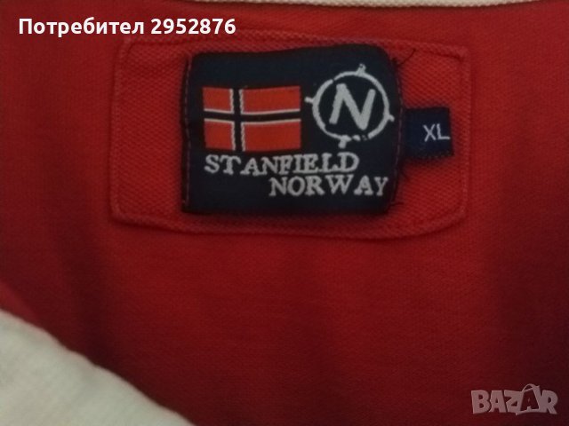 Мъжка тениска Stanfield Norway, снимка 3 - Тениски - 37295721