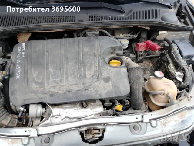 На части Fiat Sedici 4х4 2.0 Multi-jet 136 Фиат Седичи Suzuki SX4 СХ4, снимка 5 - Автомобили и джипове - 51188849