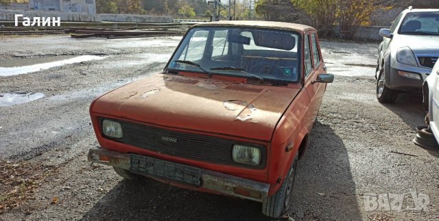 Резервни части Застава Юго