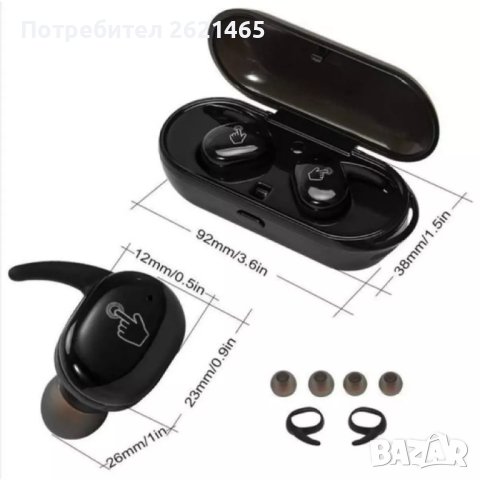 Bluetooth Безжични слушалки с тапи Y30, снимка 2 - Слушалки и портативни колонки - 42464586