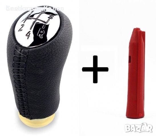 Топка за скоростен лост Рено Renault 5 скорости Кожена + адаптер