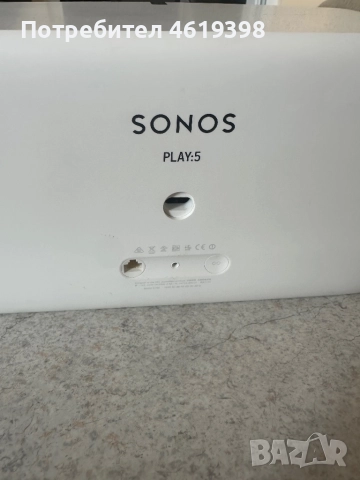 Sonos play 5, снимка 3 - Тонколони - 52788713