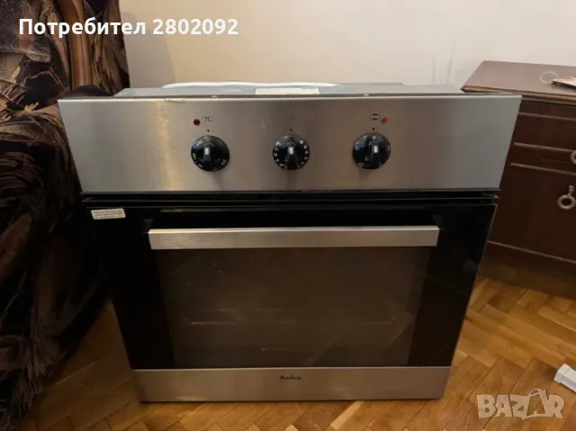 Фурна за вграждане EB26YMARL – работеща, подходяща за дом или квартира