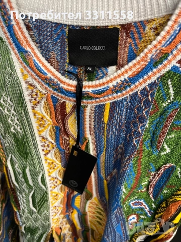 Carlo Colucci Jacquard - Пуловер XL, снимка 5 - Пуловери - 52552906
