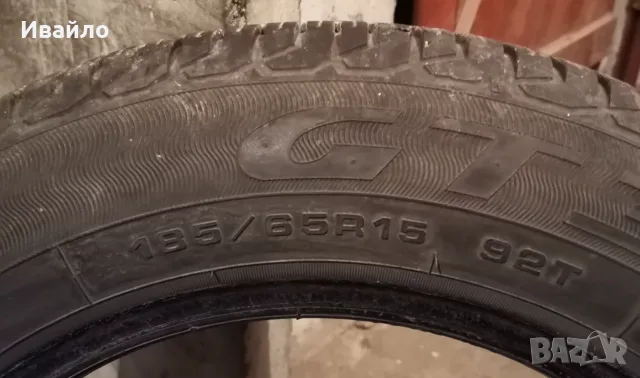 Продавам 1 брой летна гума 185.65.15 дот 2021 Goodyear , снимка 2 - Гуми и джанти - 56269318