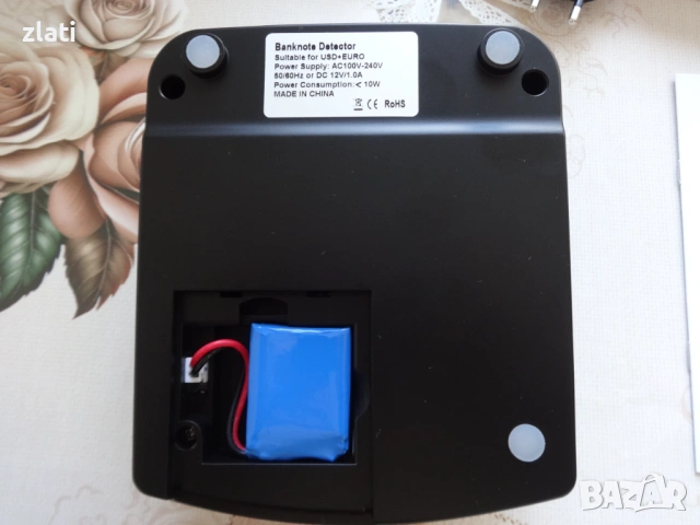 Детектор за фалшиви банкноти AL130 с батерия и зарядно, снимка 5 - Друга електроника - 53336483