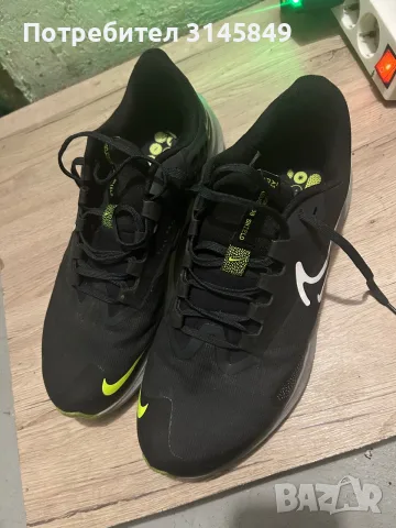 Nike Air Zoom Pegasus 44.5