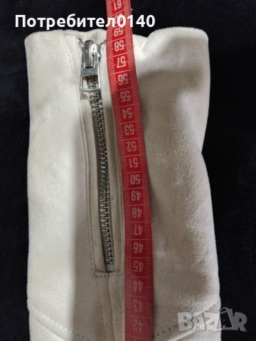 Дамско велурено яке Зара Xs, снимка 3 - Якета - 53944559