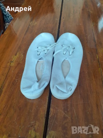 Стари гуменки,платненки ПИРИН #8