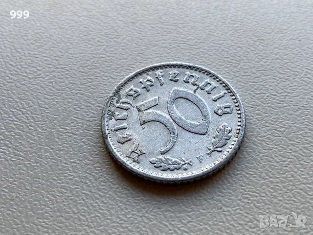 50 пфенига 1935 Германия, снимка 6 - Нумизматика и бонистика - 53259310