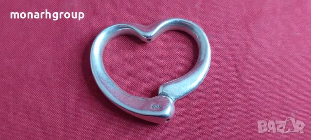 Сребърна висулка