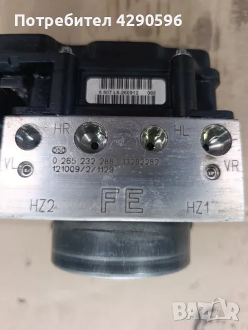 ABS модул за Opel Corsa D - 13282282 / 0265232288 / FE / abs / абс Корса Д , снимка 2 - Части - 54085518