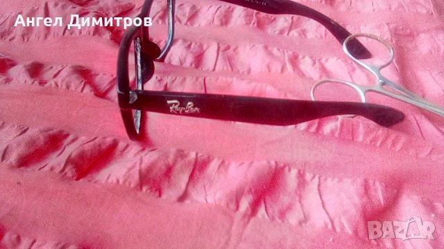 Ray Ban рамки за очила , снимка 11 - Други ценни предмети - 39088837