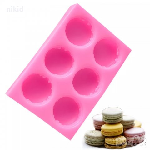 6 бр Макарон Макарони големи силиконов молд форма калъп гипс свещ сапун декор, снимка 5 - Форми - 38054139