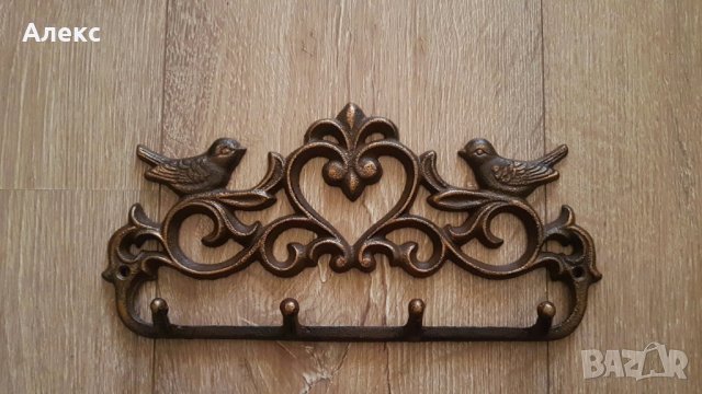 Чугунена закачалка с пиленца. Англия, Нова!