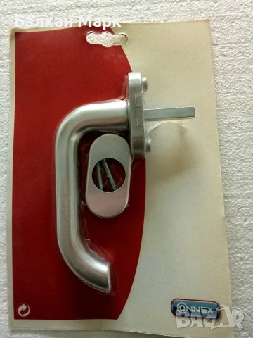 Дръжка, дръжки за прозорец, прозорци, PVC,ПВЦ алуминиева дограма – универсална-два цвята, снимка 2 - Дограми - 49596661