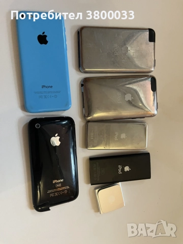 apple, iPod, iPhone , снимка 3 - Apple iPhone - 55802812
