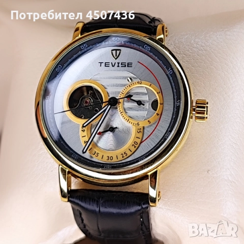 Луксозен автоматичен механичен часовник, водоустойчив спортен ръчен часовник, снимка 6 - Мъжки - 52777833