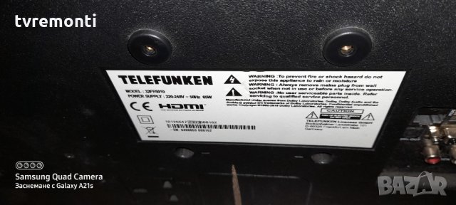 TV led Telefunken 32 SMART с hi-fi, снимка 2 - Части и Платки - 31458293