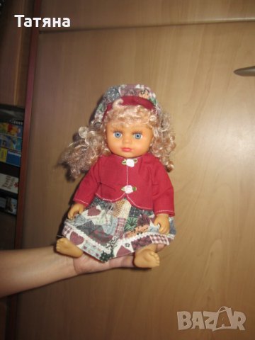 кукли и плюшени играчки