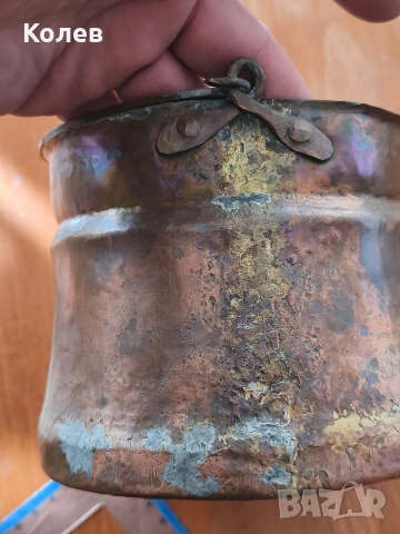 Старо менче, бакърче, снимка 8 - Антикварни и старинни предмети - 54337879