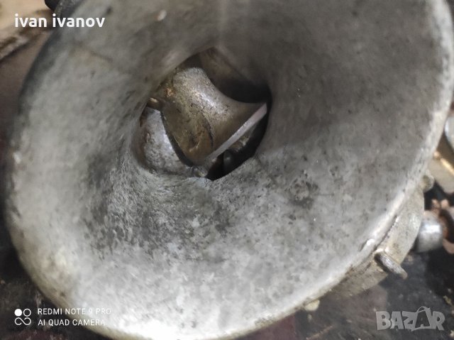 Месомелачки, снимка 6 - Месомелачки - 34176290