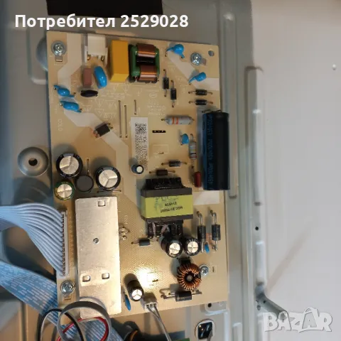 Части от 32 LED телевизор KIVI Smart модел 32H750NW , снимка 2 - Части и Платки - 50431751