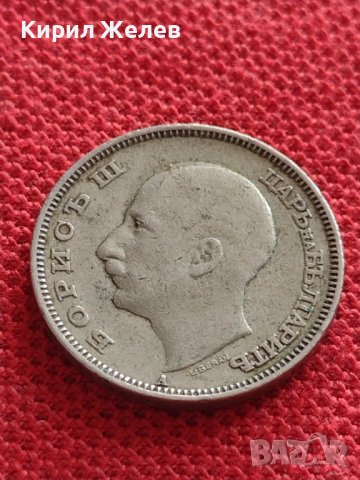 МОНЕТА 20 лева 1940г. Царство България Борис трети за КОЛЕКЦИОНЕРИ 32952, снимка 6 - Нумизматика и бонистика - 38506850