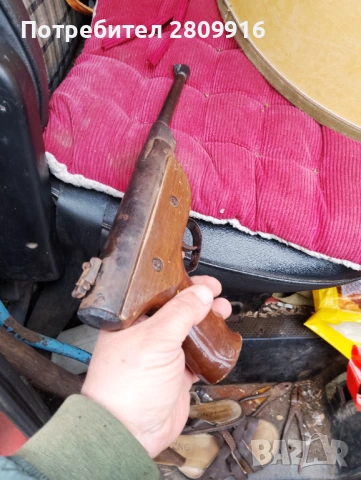 Въздушен пистолет 