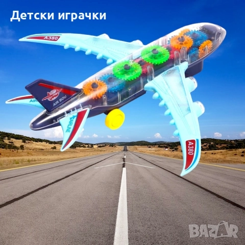 Играчка самолет, музикална, 3D светлини и звук, снимка 2 - Влакчета, самолети, хеликоптери - 52778803