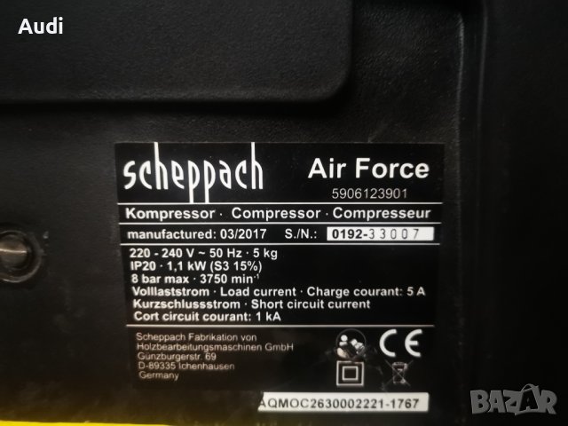 Компактен лесно преносим компресор за автомобил Scheppach 1.1kW 8bar Max 3750об./мин. 1.5Н/P Дебит 1, снимка 2 - Аксесоари и консумативи - 37347691