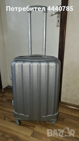 Куфар в сребристо , снимка 5 - Куфари - 53063746