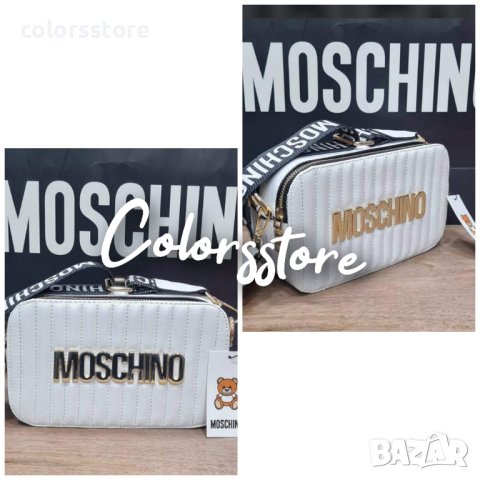 Бяла чанта  Moschino  кодSG120, снимка 1 - Чанти - 39311481
