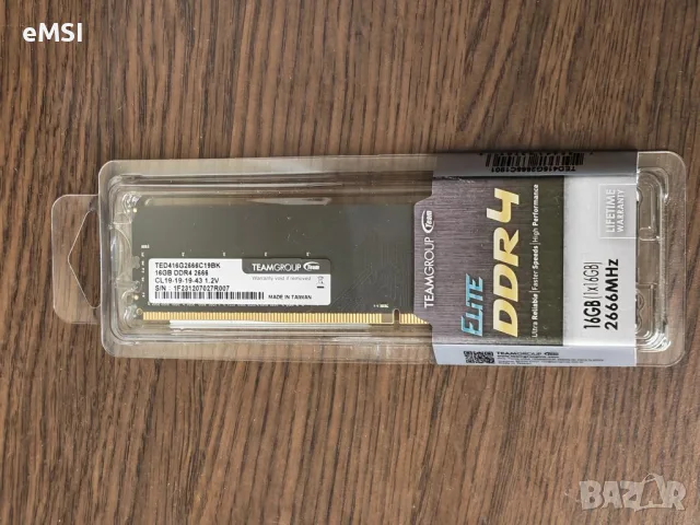  16Gb DDR4 2666 Teamgroup Elite - запечатана