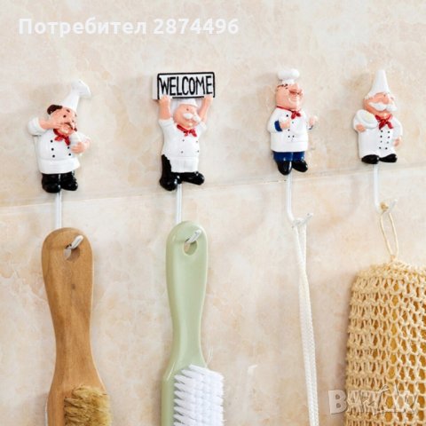 2945 Самозалепващи кухненски закачалки със забавен дизайн на готвач, снимка 8 - Други стоки за дома - 35355989
