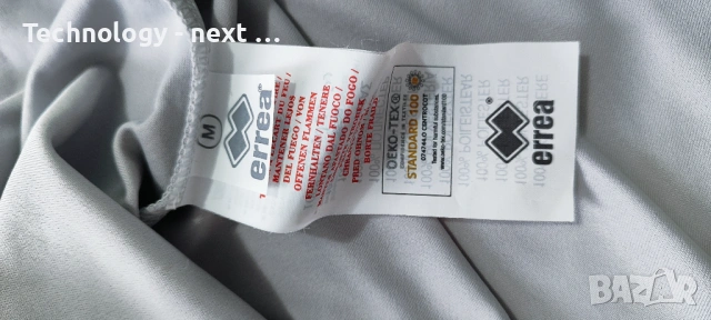 Оригинална тениска ADO Den Haag (Erreà) сезон 2019-2021г., снимка 12 - Футбол - 54016180