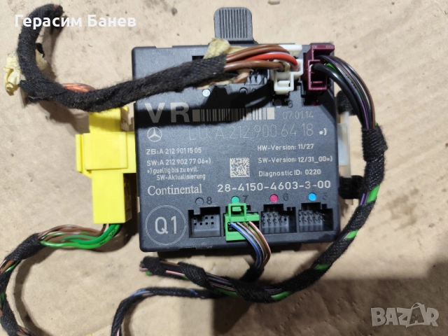 А2129006418/А2189001 ел.управление дясна предна/дясна задна врата OEM MERCEDES W204 OM651 , снимка 4 - Части - 54307134
