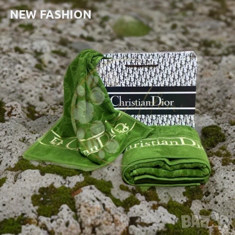 Памучни Хавлии -2бр с Кутия ✨Dior, снимка 13 - Хавлиени кърпи - 51169321