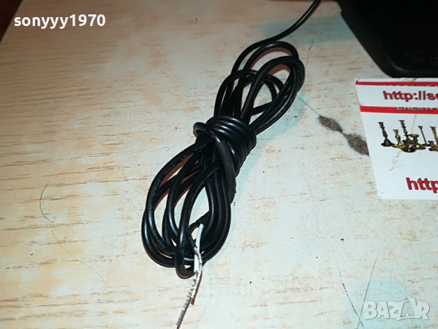 антена-внос германия 2607221129, снимка 12 - Ресийвъри, усилватели, смесителни пултове - 37502357