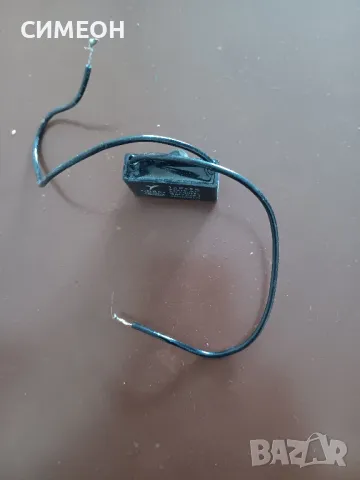 ПУСКОВ КОНДЕНЗАТОР, снимка 2 - Друга електроника - 50054579