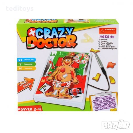 Занимателна игра Лудия Доктор , снимка 1 - Игри и пъзели - 31118805
