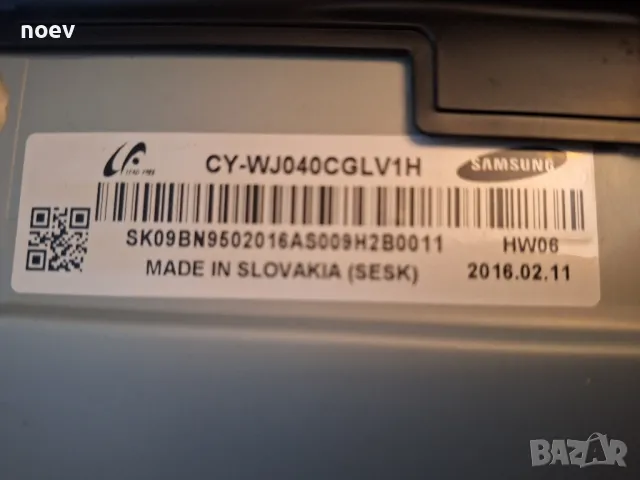 Power Board BN44-00803A от Samsung UE40J6300, снимка 3 - Части и Платки - 48368924