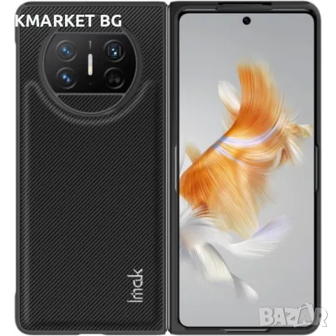 Huawei Mate X3 IMAK Carbon Fiber Калъф и Протектор, снимка 2 - Калъфи, кейсове - 49190332