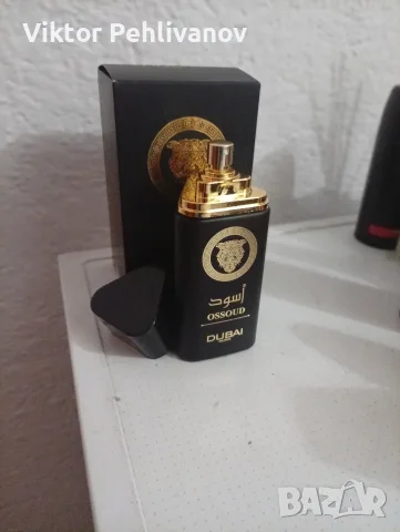 Dubai Aura OSSOUD – Black Edition EDP 80 ml, снимка 5 - Мъжки парфюми - 55705714