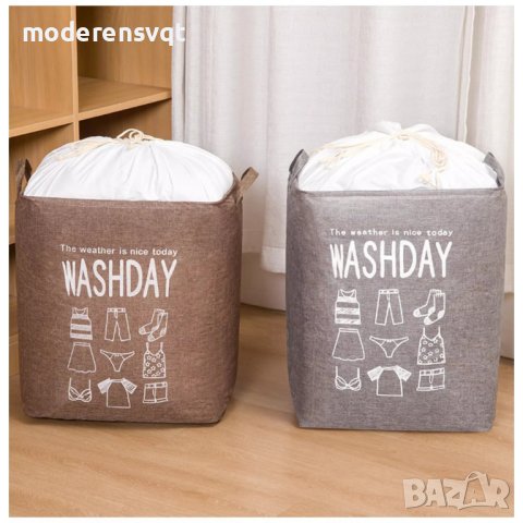 СГЪВАЕМ ТЕКСТИЛЕН КОШ ЗА ПРАНЕ СЪС ЗДРАВИ ДРЪЖКИ, снимка 4 - Други стоки за дома - 42499077