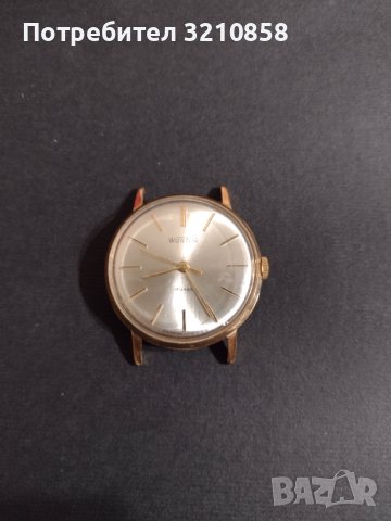 Мъжки часовник,, Восток ", позлатен , снимка 1