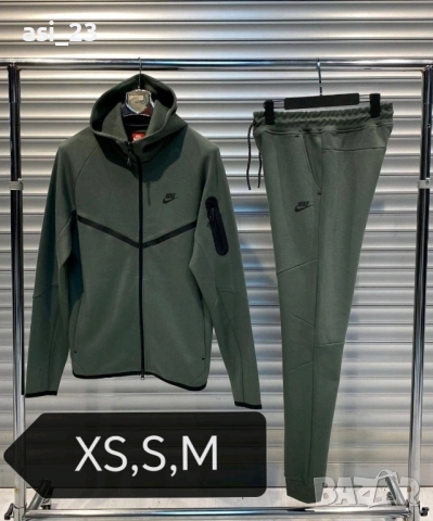 Нови мъжки екипи , снимка 16 - Спортни дрехи, екипи - 36054410